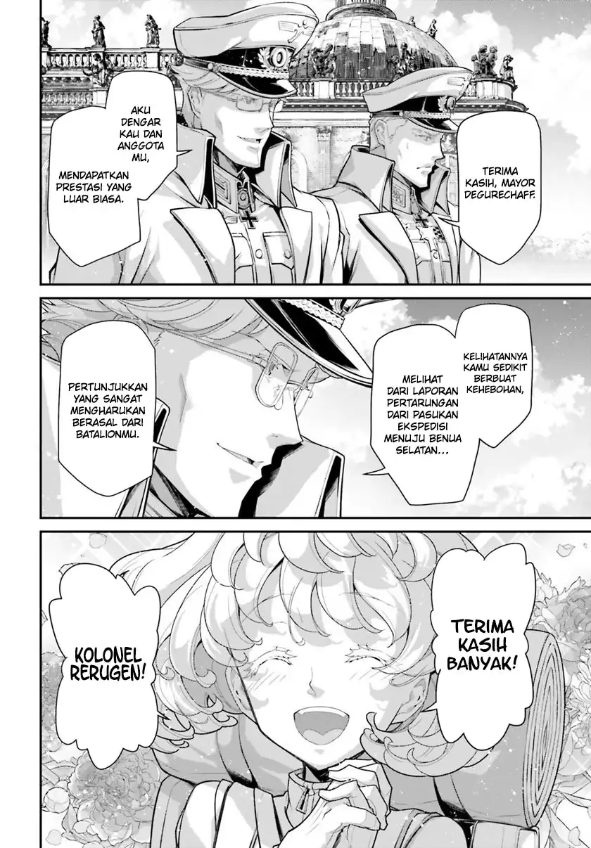 Youjo Senki Chapter 75 - halaman 13
