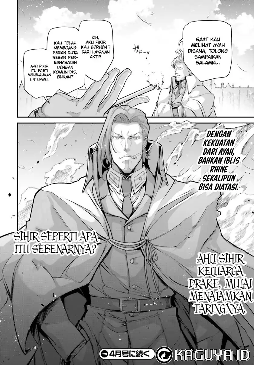 Youjo Senki Chapter 75 - halaman 22