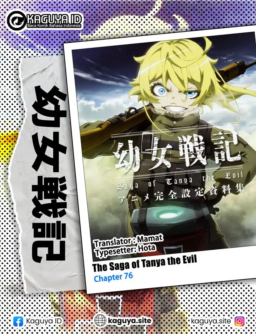 Youjo Senki Chapter 76 - halaman 1