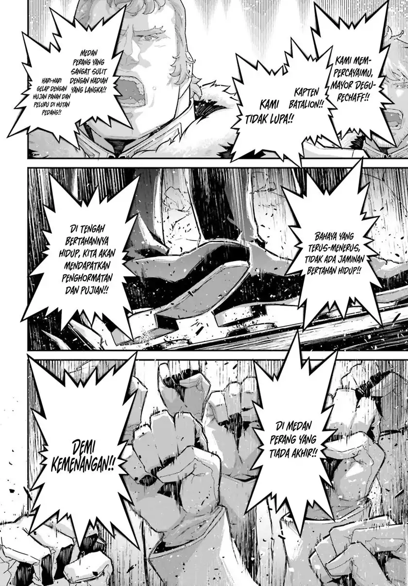 Youjo Senki Chapter 76 - halaman 12