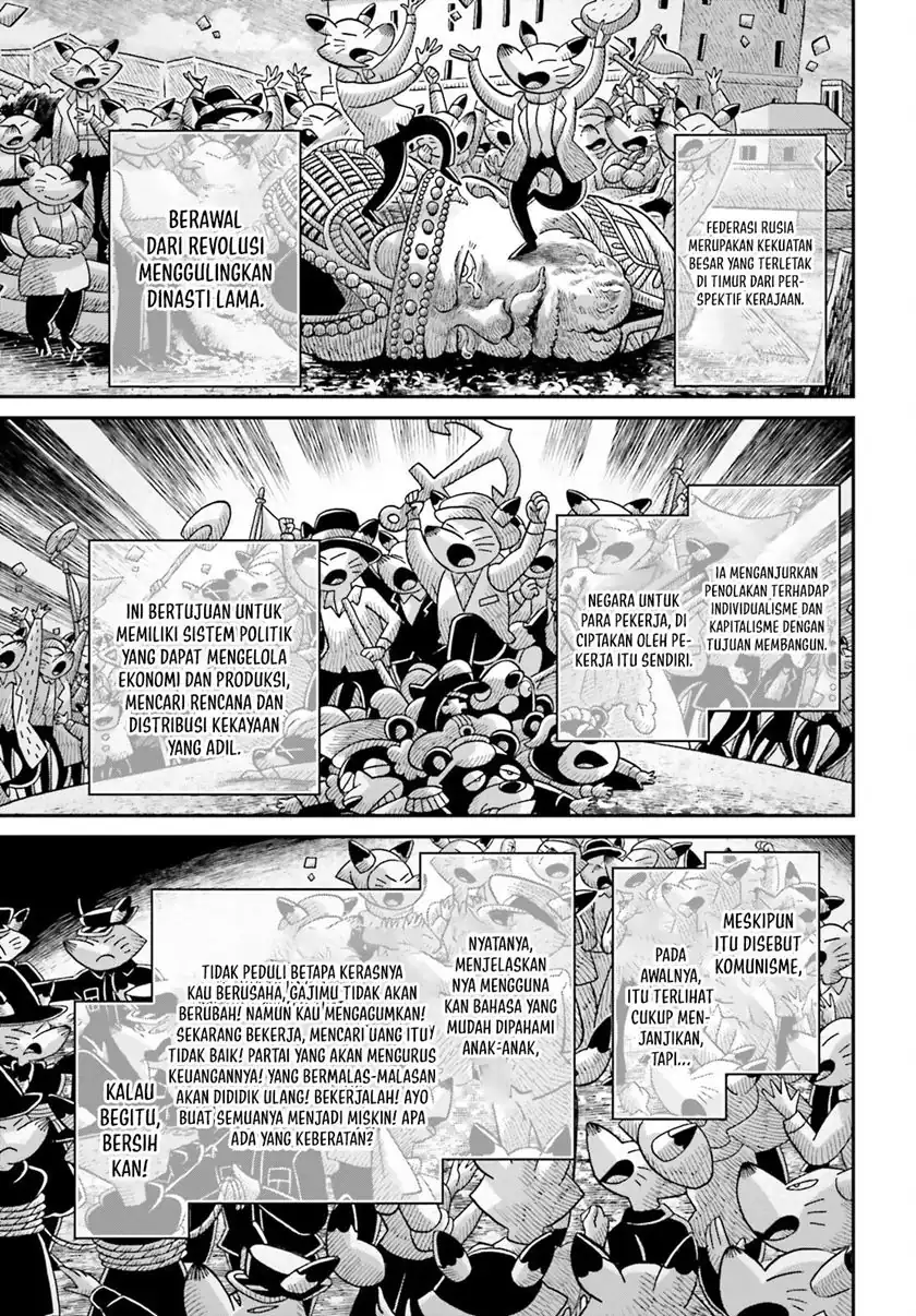 Youjo Senki Chapter 76 - halaman 25