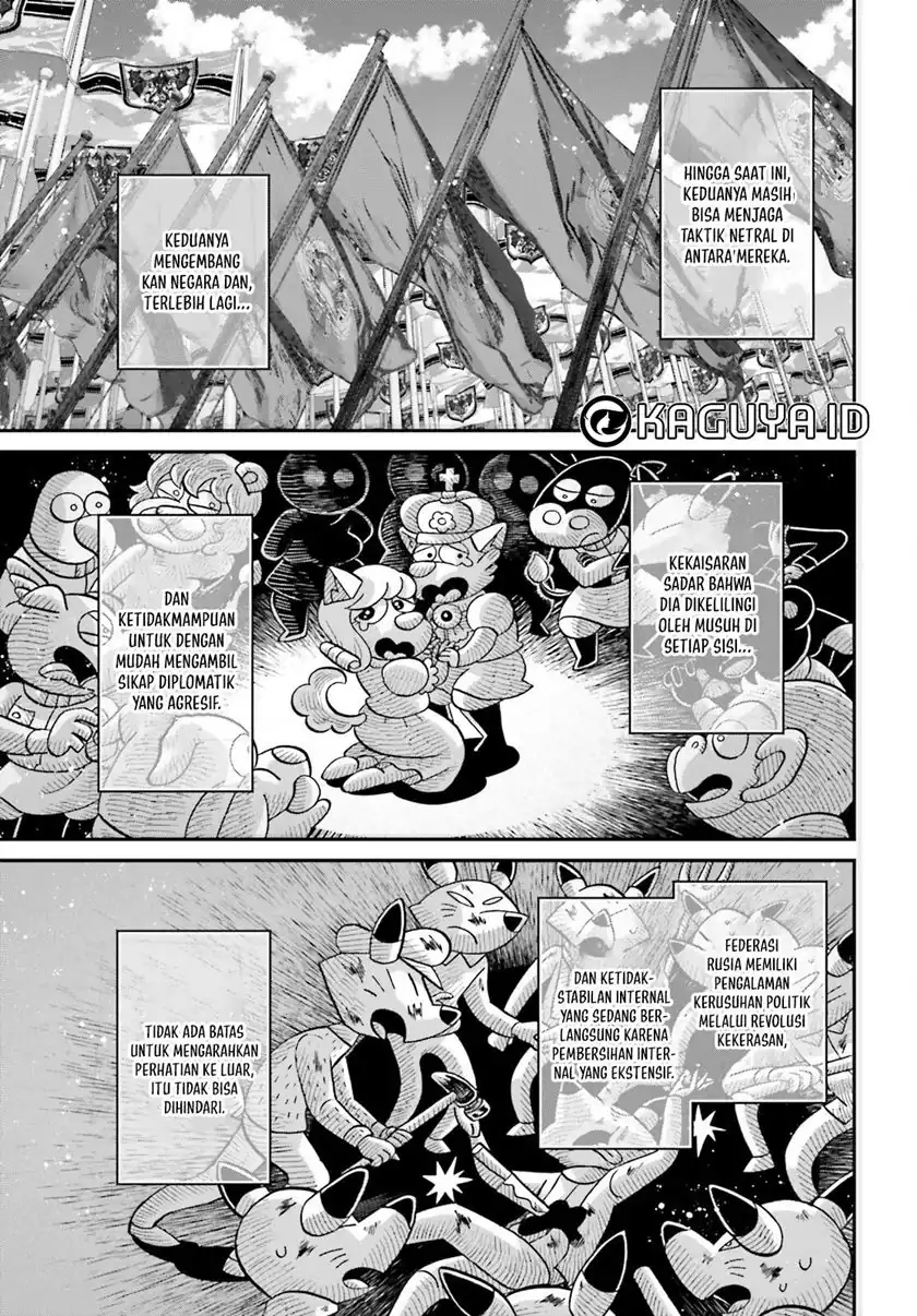 Youjo Senki Chapter 76 - halaman 27