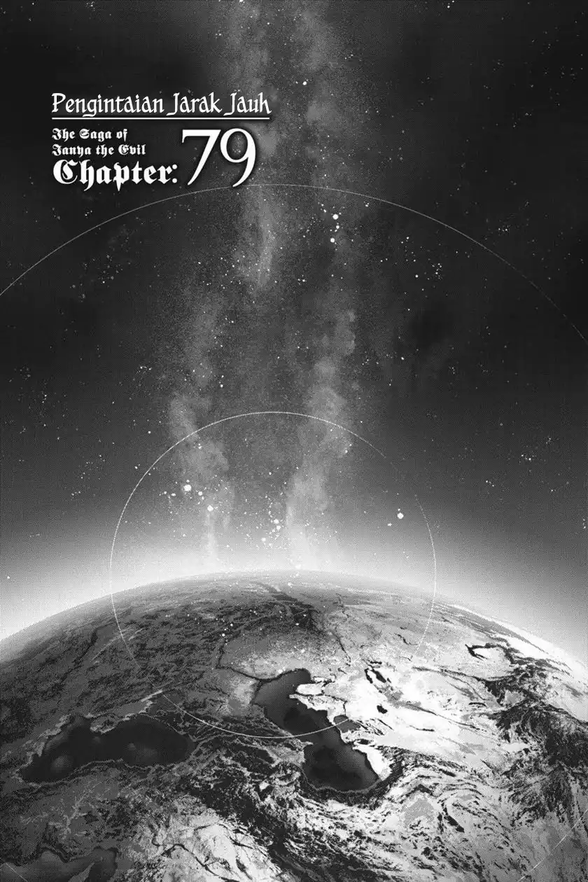 Youjo Senki Chapter 79 - halaman 1