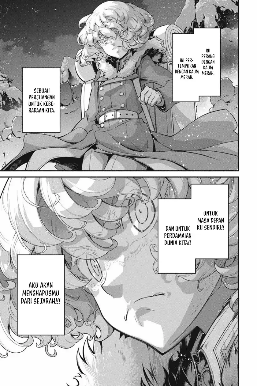 Youjo Senki Chapter 79 - halaman 19