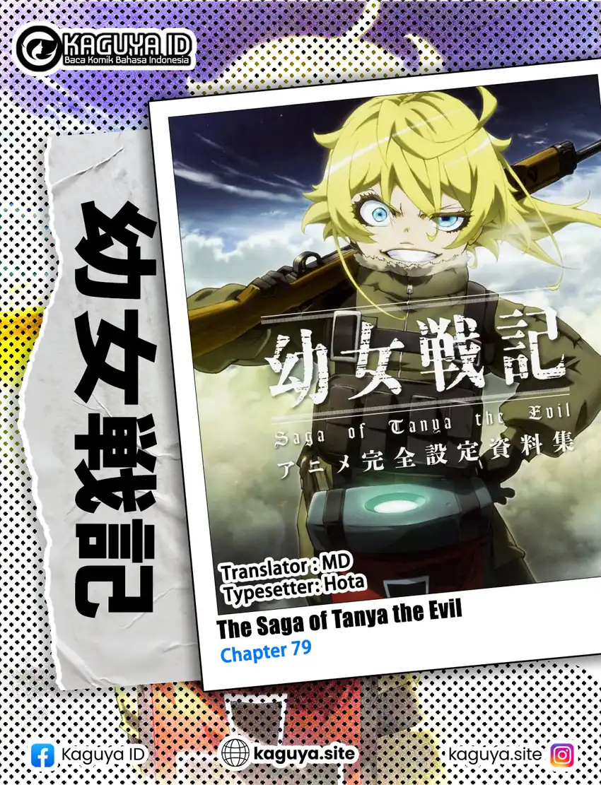 Youjo Senki Chapter 79 - halaman 2
