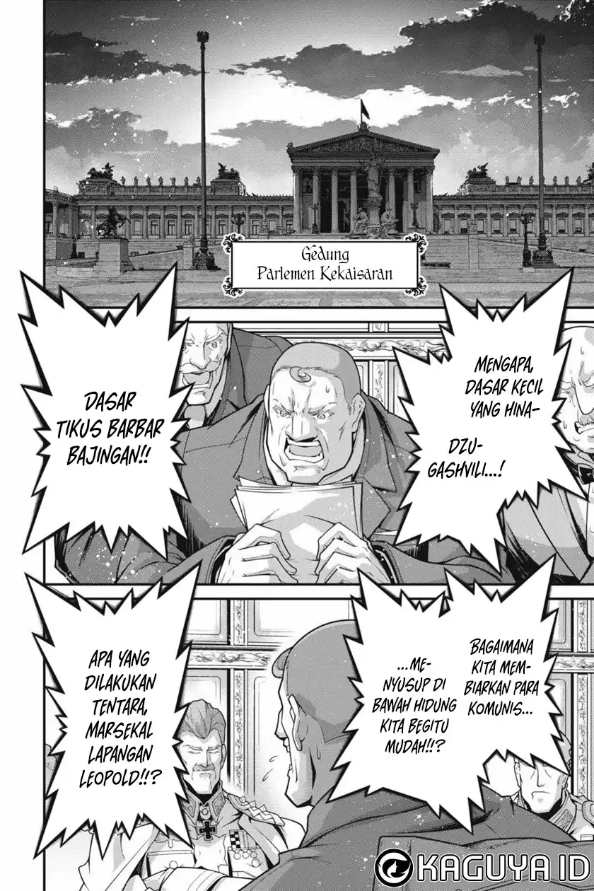 Youjo Senki Chapter 79 - halaman 20