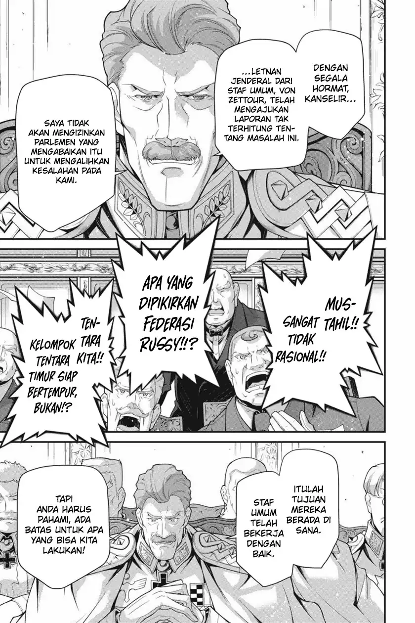 Youjo Senki Chapter 79 - halaman 21