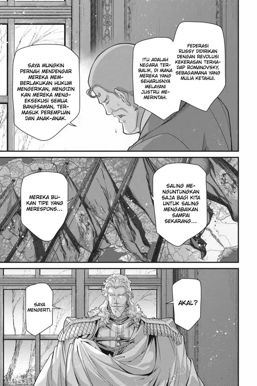 Youjo Senki Chapter 79 - halaman 37