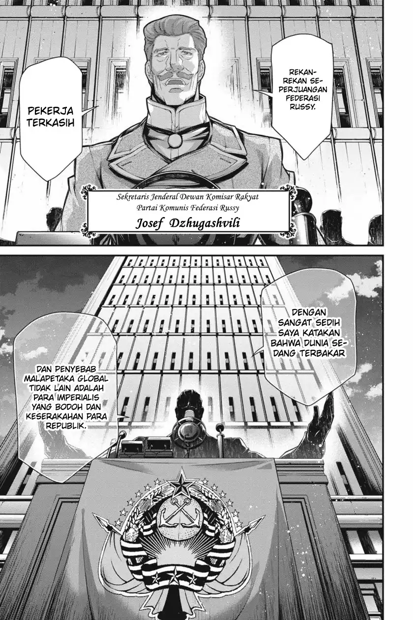 Youjo Senki Chapter 79 - halaman 4