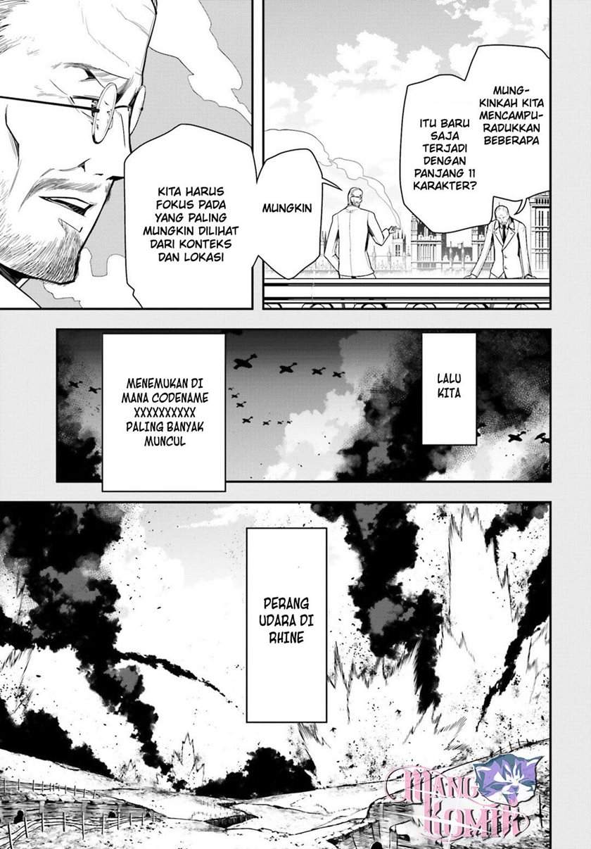 Youjo Senki Chapter 9 - halaman 12