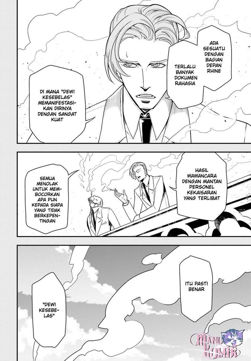 Youjo Senki Chapter 9 - halaman 16