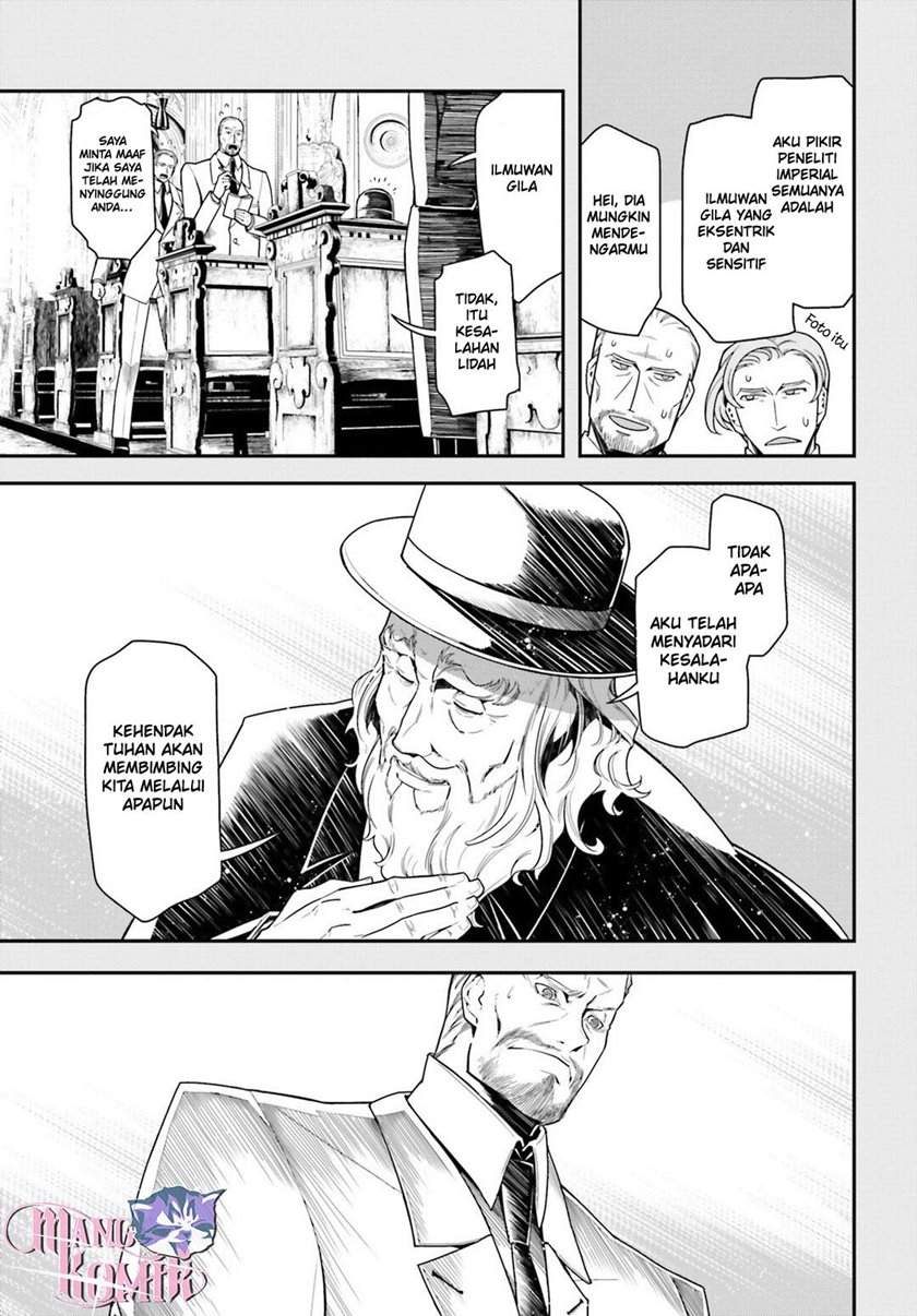 Youjo Senki Chapter 9 - halaman 21