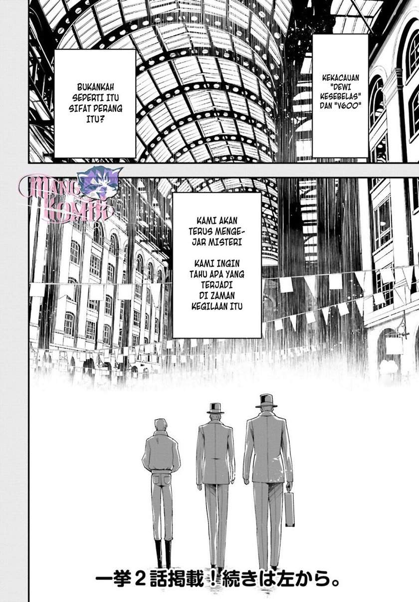 Youjo Senki Chapter 9 - halaman 32