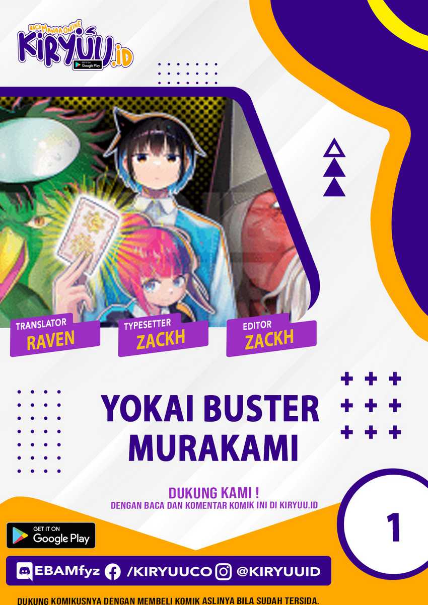 Youkai Buster Murakami Chapter 1 - halaman 1