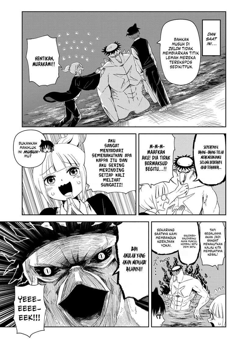 Youkai Buster Murakami Chapter 1 - halaman 10