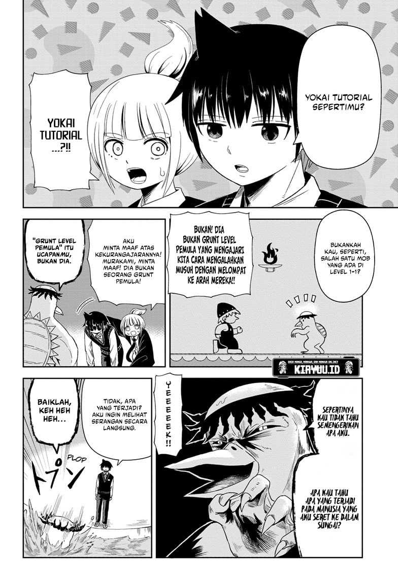 Youkai Buster Murakami Chapter 1 - halaman 11