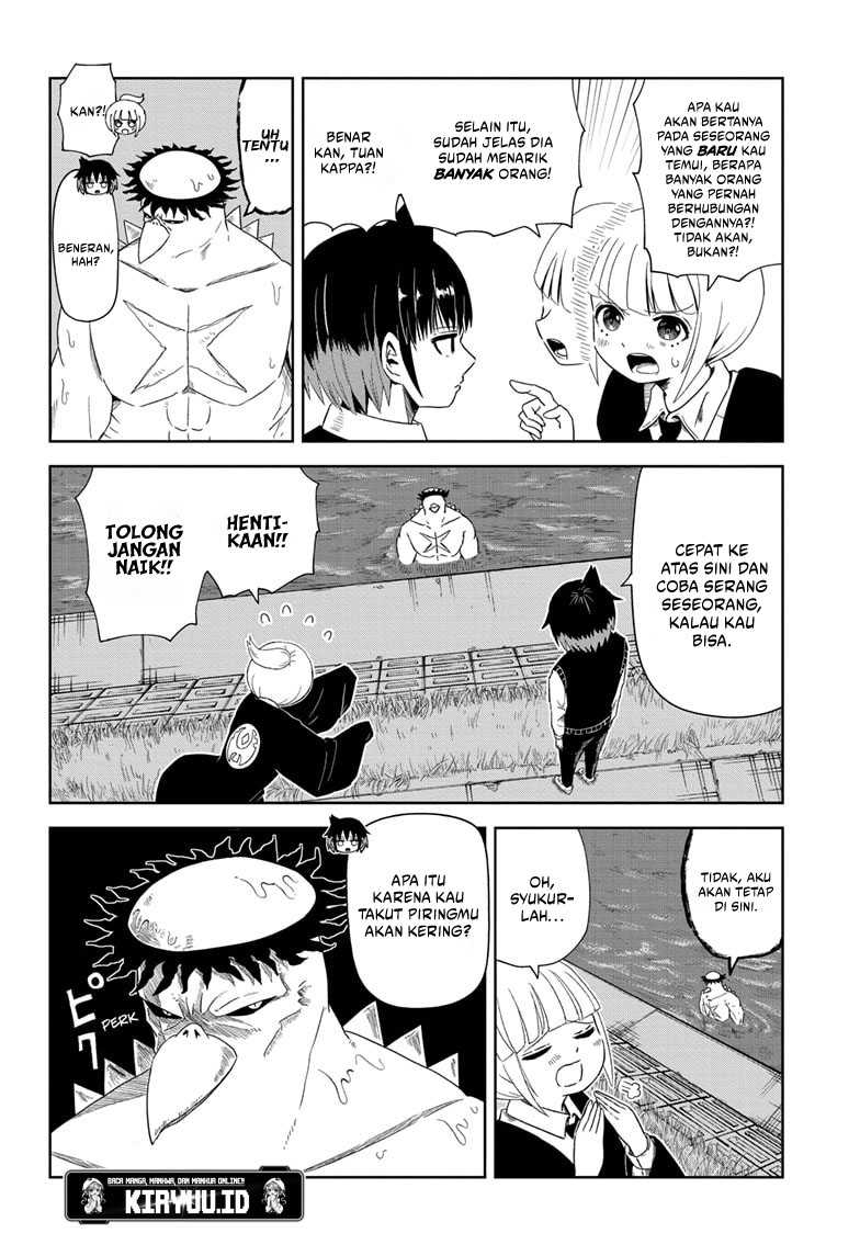 Youkai Buster Murakami Chapter 1 - halaman 13