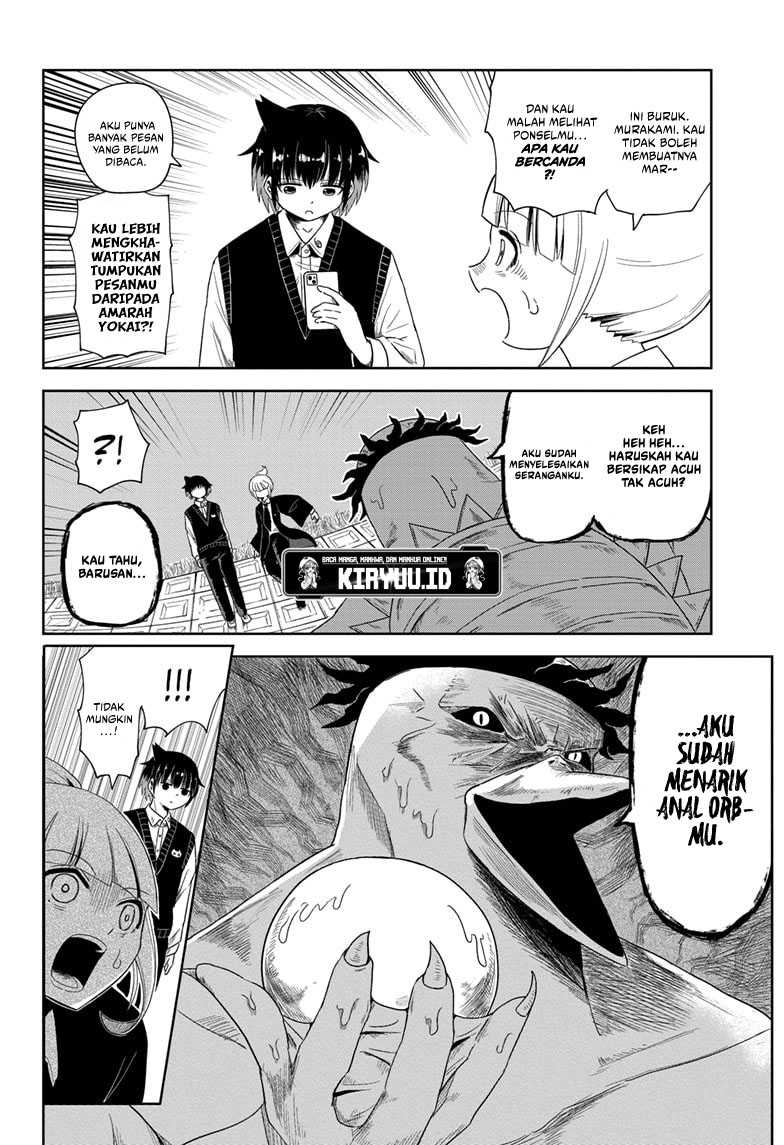 Youkai Buster Murakami Chapter 1 - halaman 15