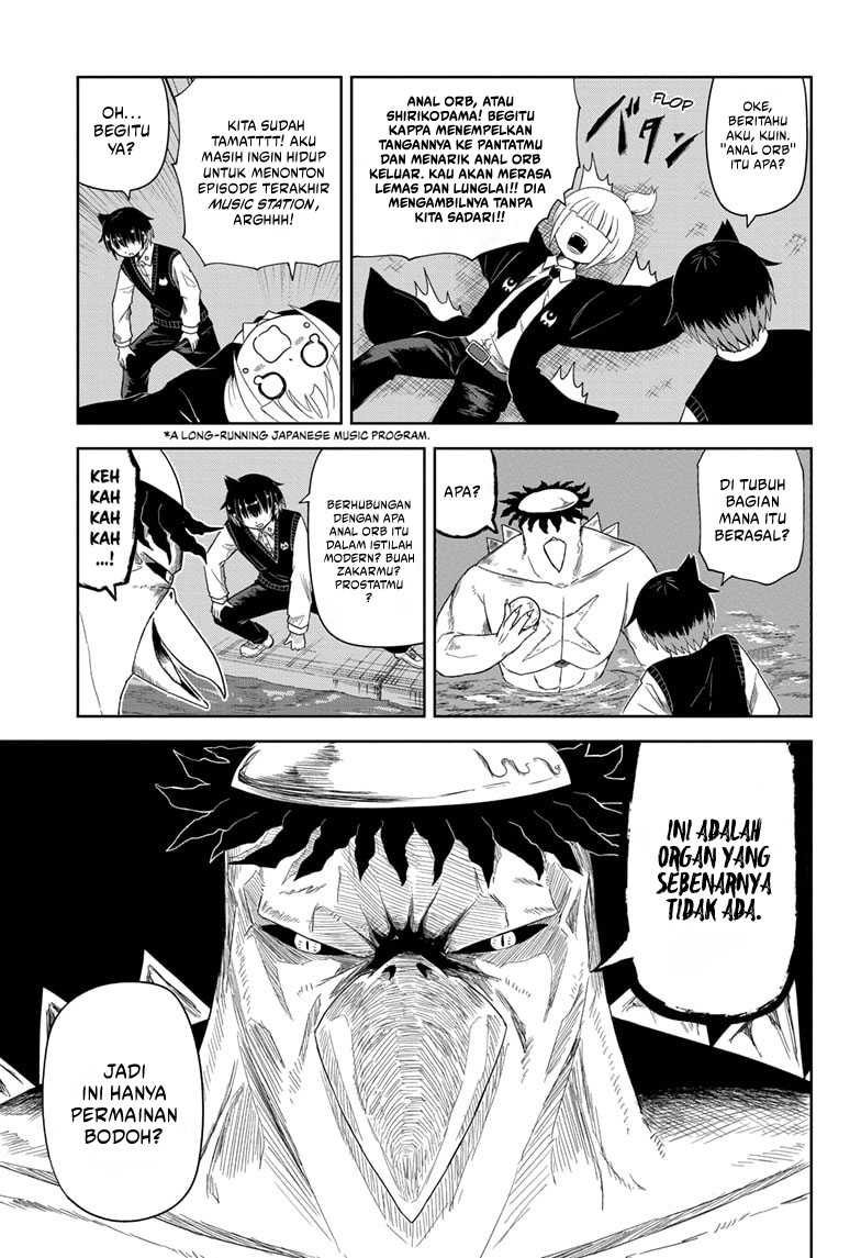 Youkai Buster Murakami Chapter 1 - halaman 16