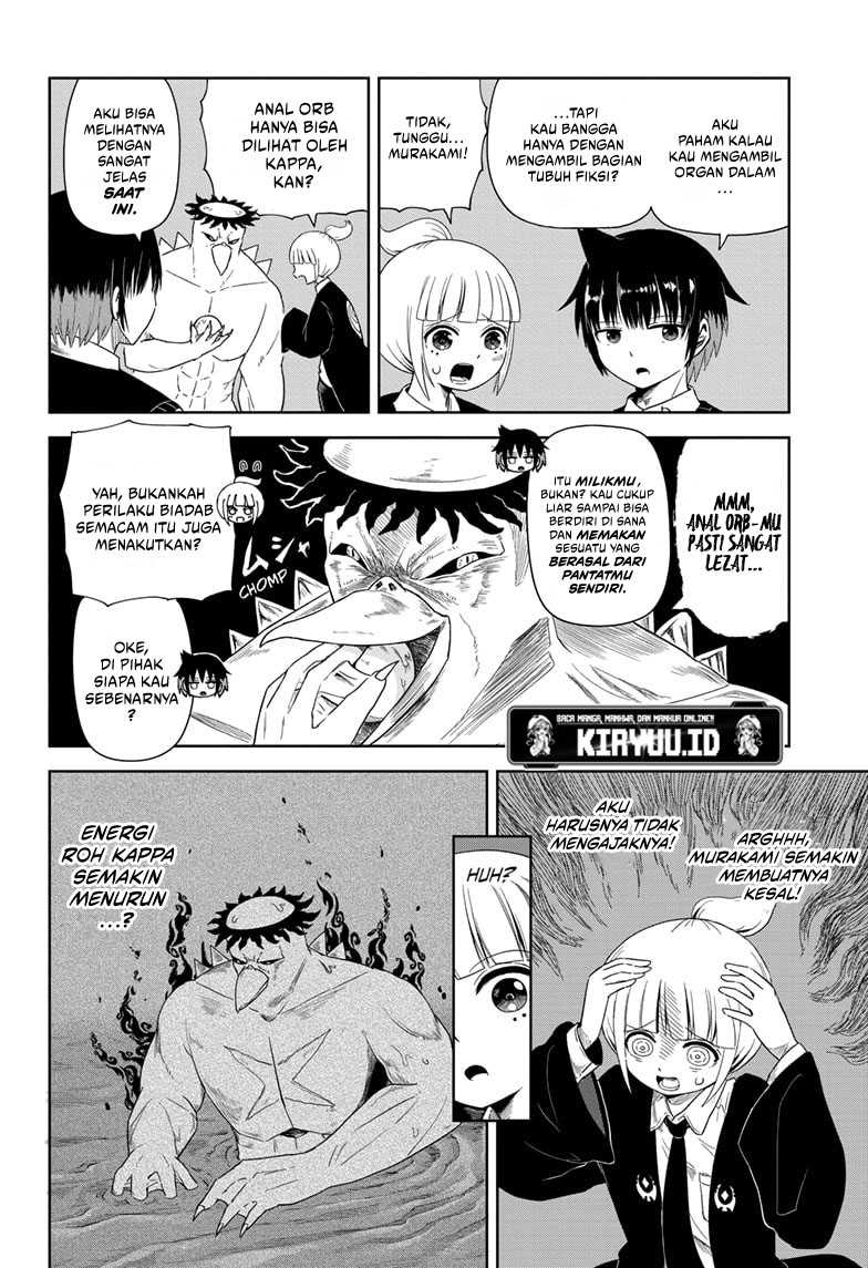 Youkai Buster Murakami Chapter 1 - halaman 17