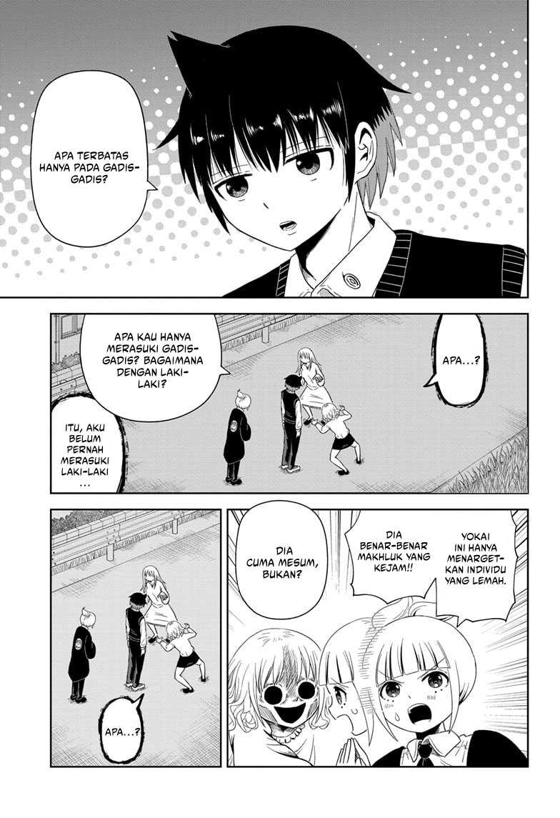 Youkai Buster Murakami Chapter 1 - halaman 20