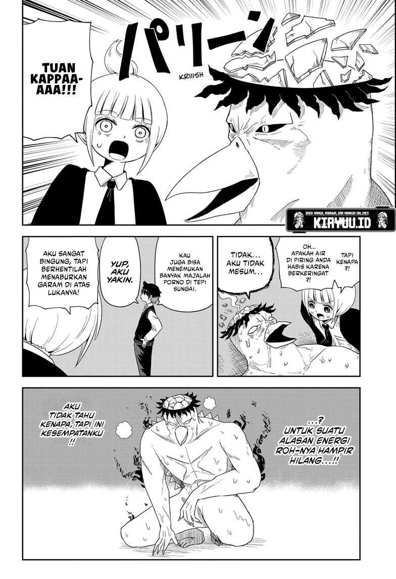 Youkai Buster Murakami Chapter 1 - halaman 23