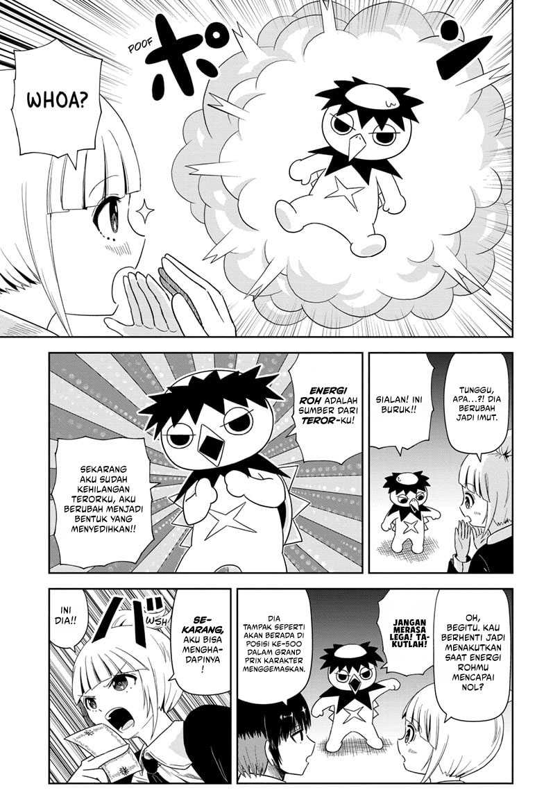Youkai Buster Murakami Chapter 1 - halaman 26