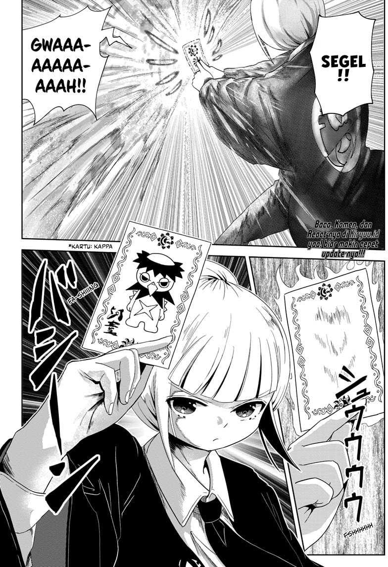 Youkai Buster Murakami Chapter 1 - halaman 27