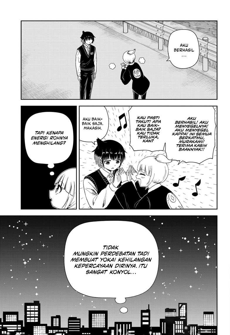 Youkai Buster Murakami Chapter 1 - halaman 28