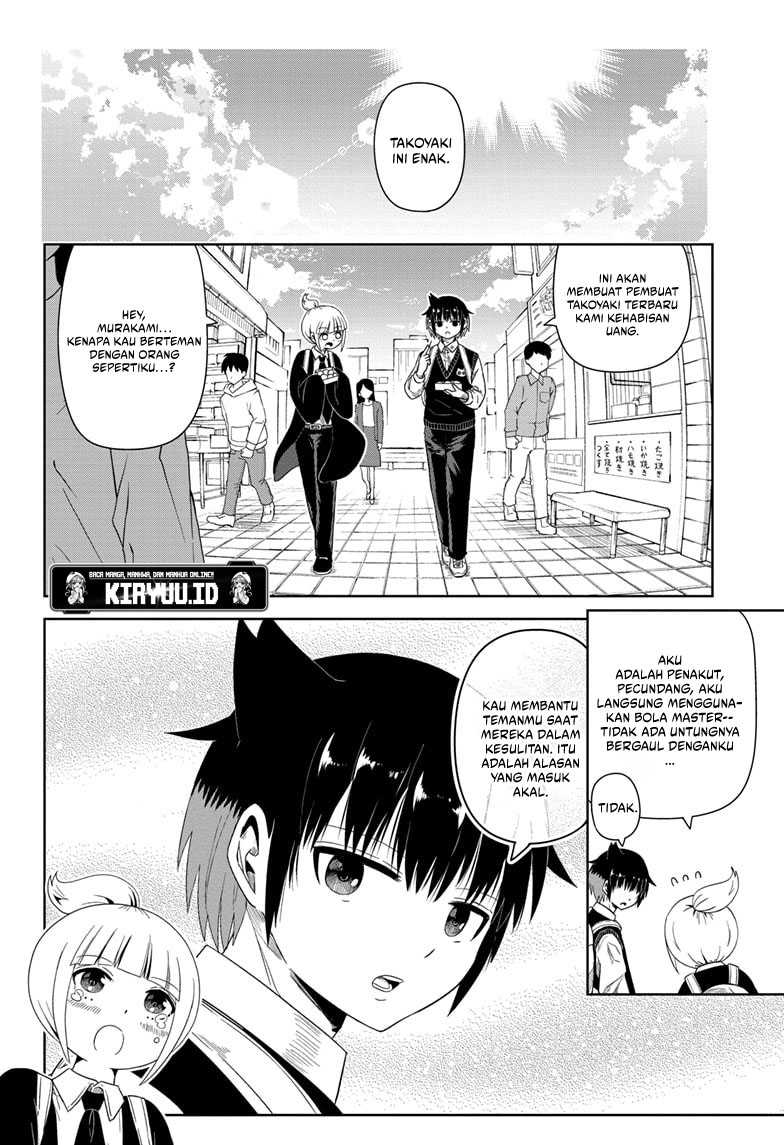 Youkai Buster Murakami Chapter 1 - halaman 29