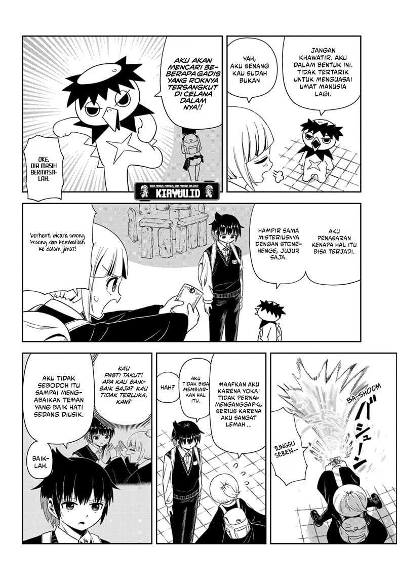 Youkai Buster Murakami Chapter 1 - halaman 31
