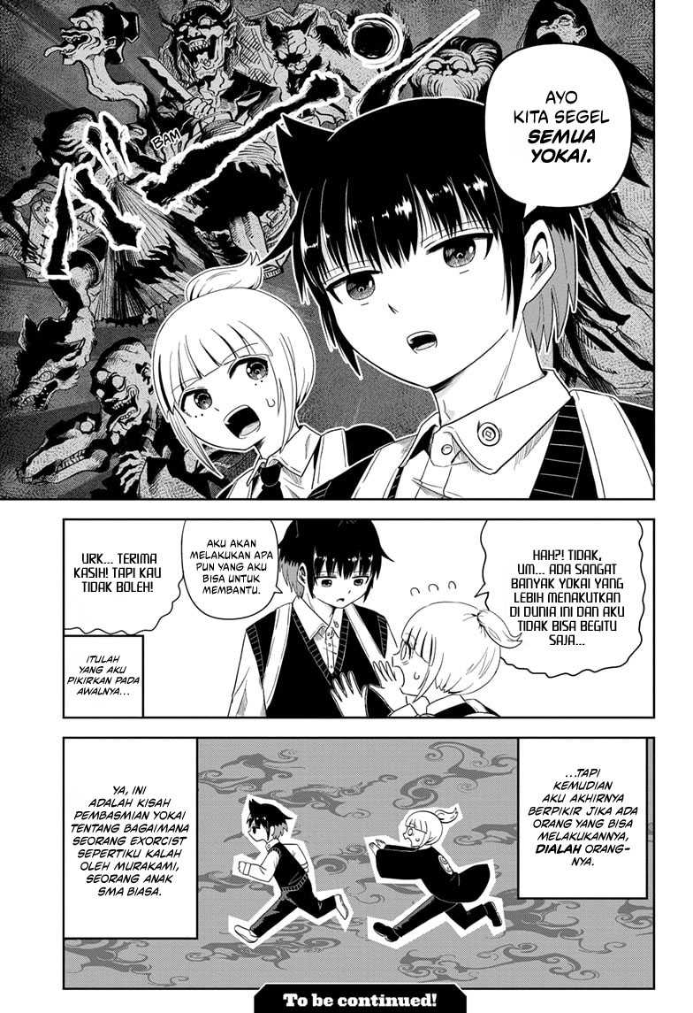 Youkai Buster Murakami Chapter 1 - halaman 32