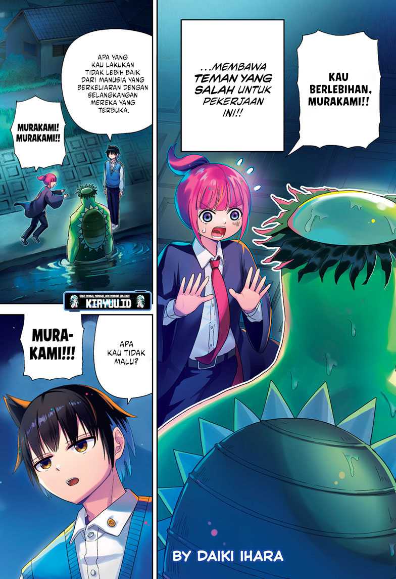 Youkai Buster Murakami Chapter 1 - halaman 4