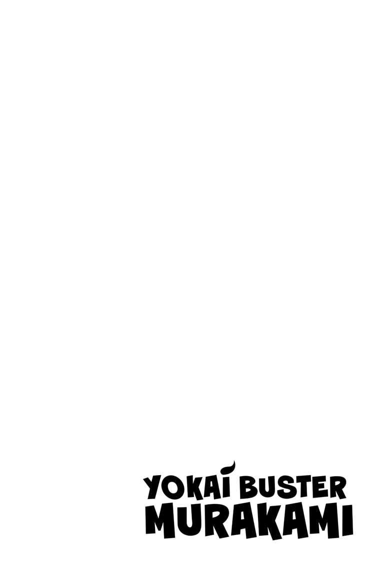 Youkai Buster Murakami Chapter 1 - halaman 5