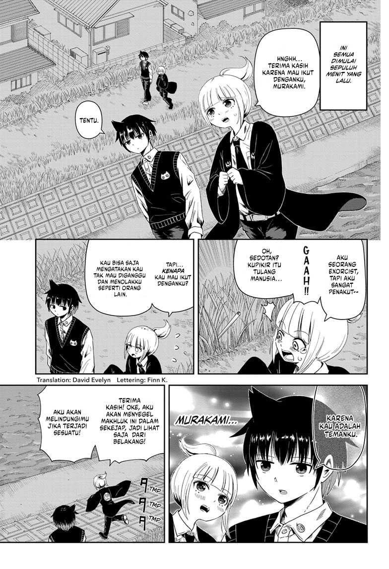 Youkai Buster Murakami Chapter 1 - halaman 6