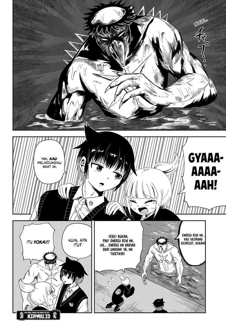 Youkai Buster Murakami Chapter 1 - halaman 7