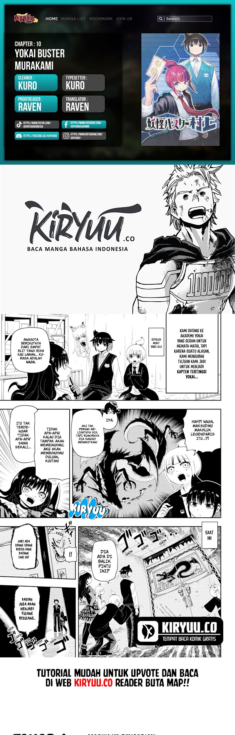 Youkai Buster Murakami Chapter 10 - halaman 1