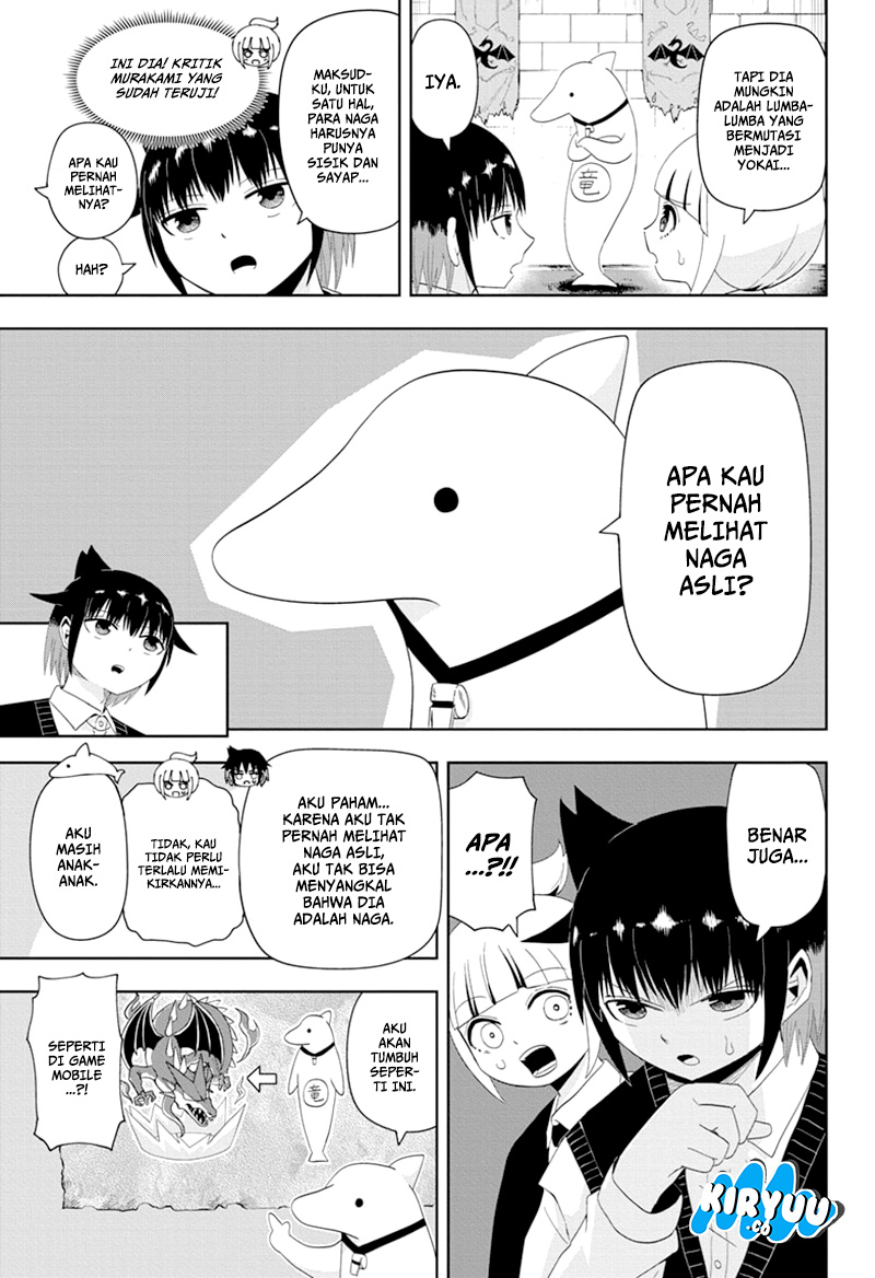 Youkai Buster Murakami Chapter 10 - halaman 4