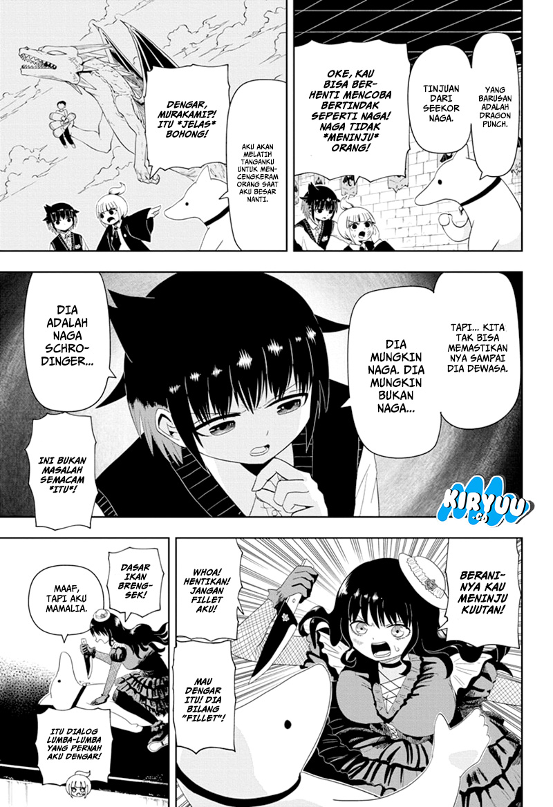 Youkai Buster Murakami Chapter 10 - halaman 6