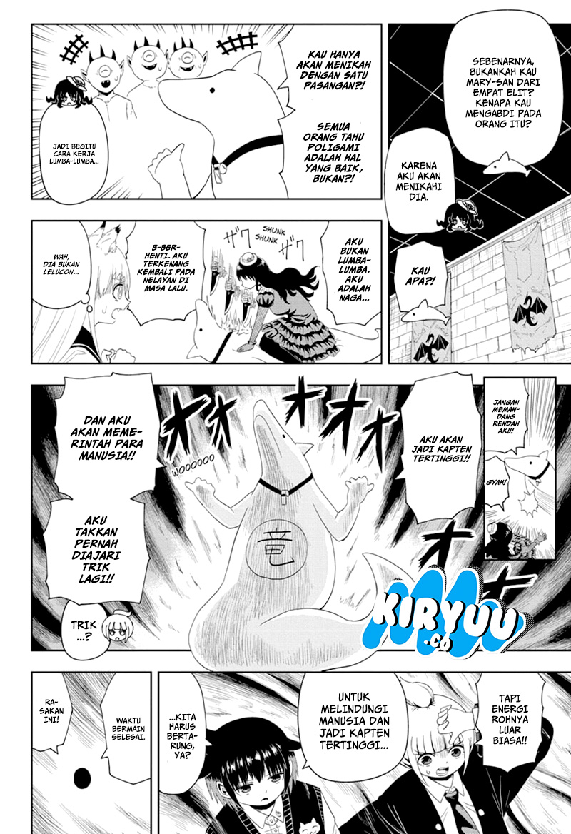 Youkai Buster Murakami Chapter 10 - halaman 7