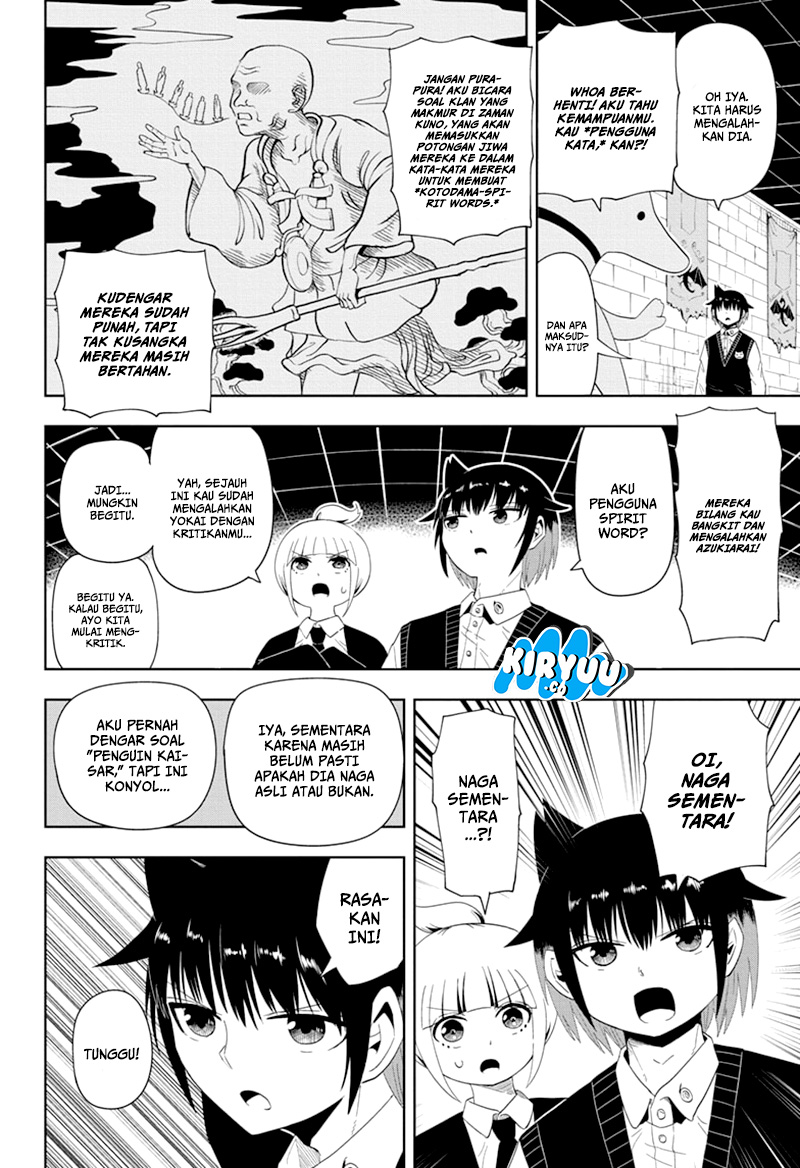 Youkai Buster Murakami Chapter 10 - halaman 9