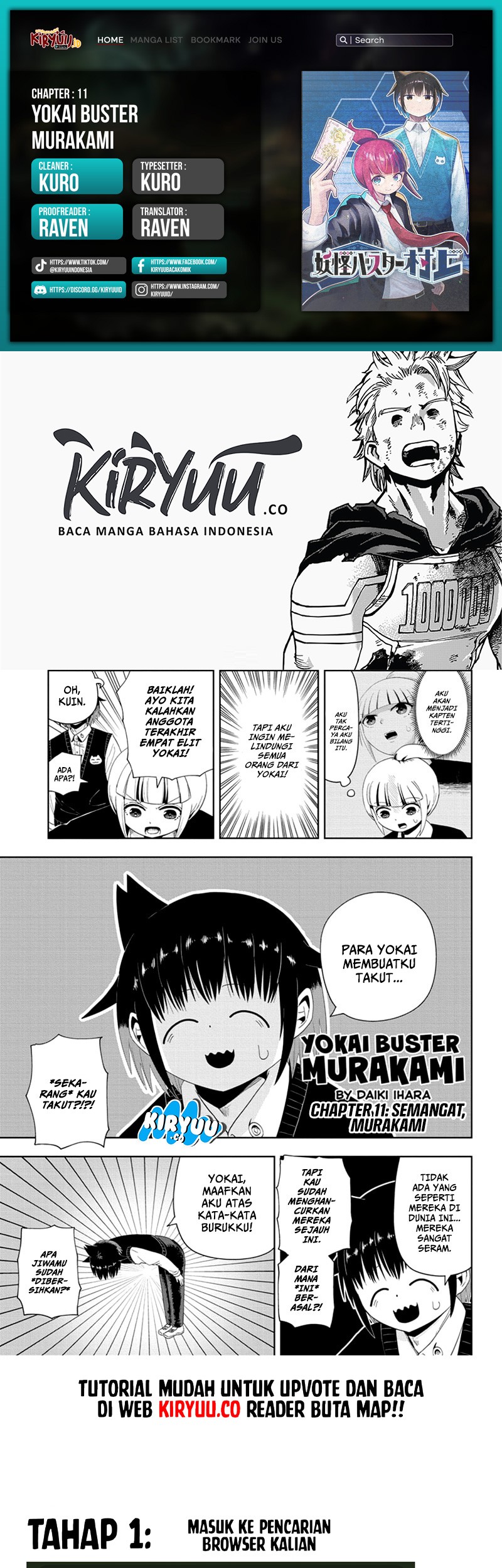 Youkai Buster Murakami Chapter 11 - halaman 1