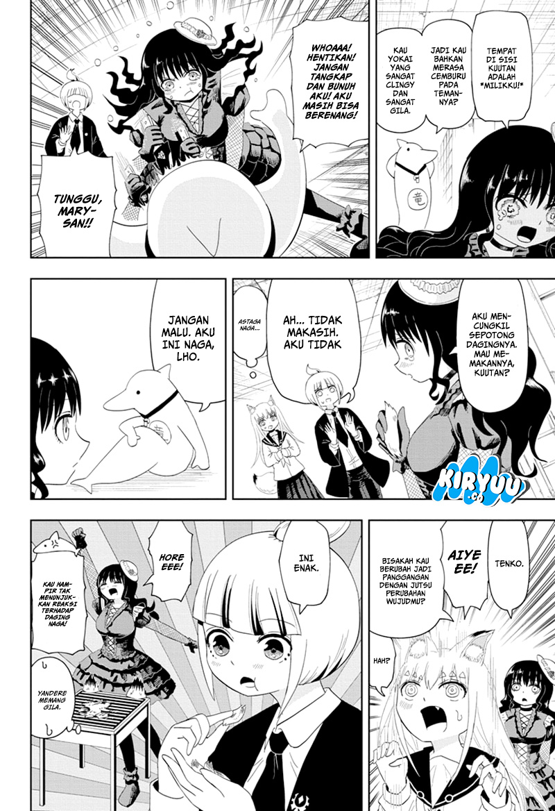 Youkai Buster Murakami Chapter 11 - halaman 7