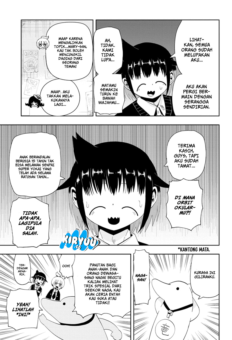Youkai Buster Murakami Chapter 11 - halaman 8