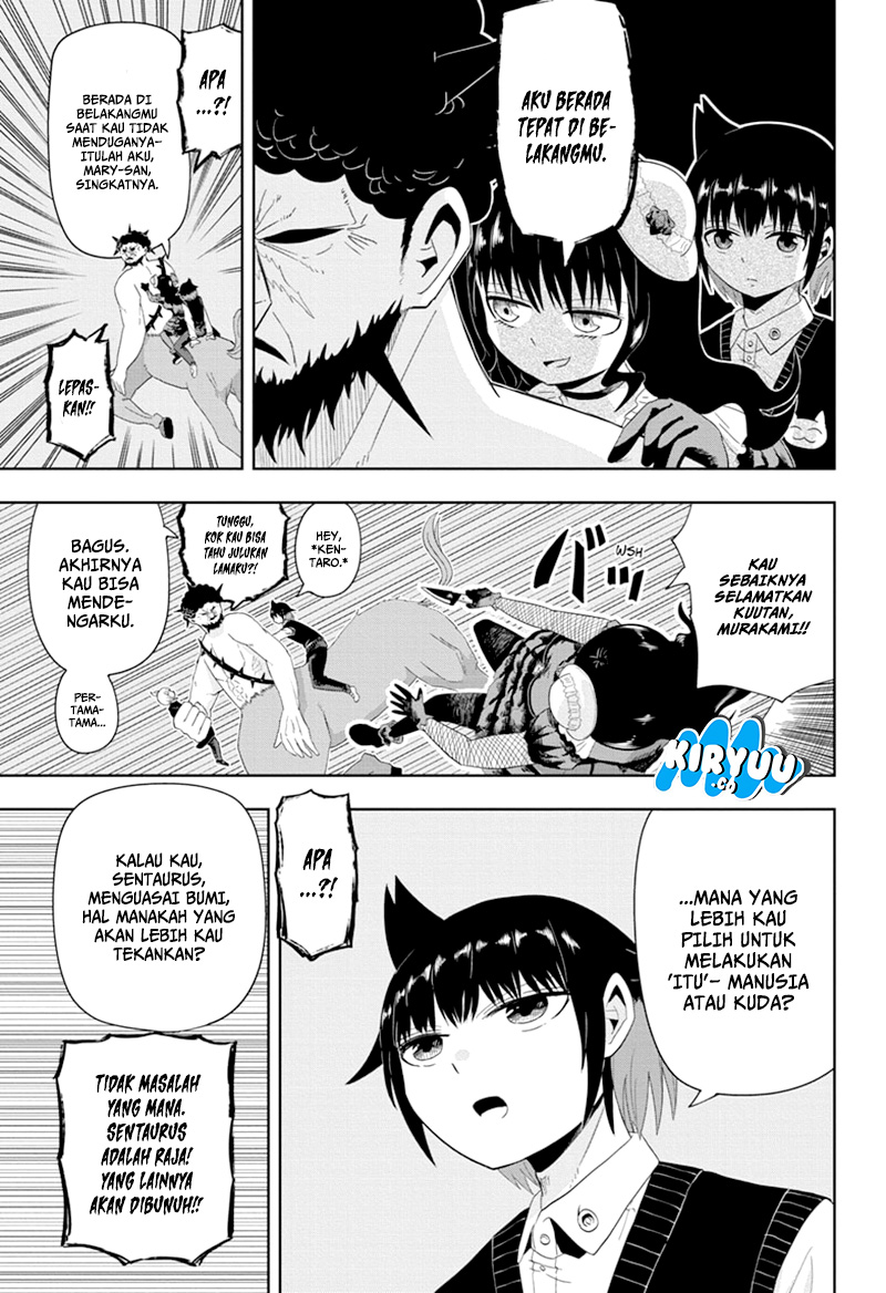 Youkai Buster Murakami Chapter 12 - halaman 10