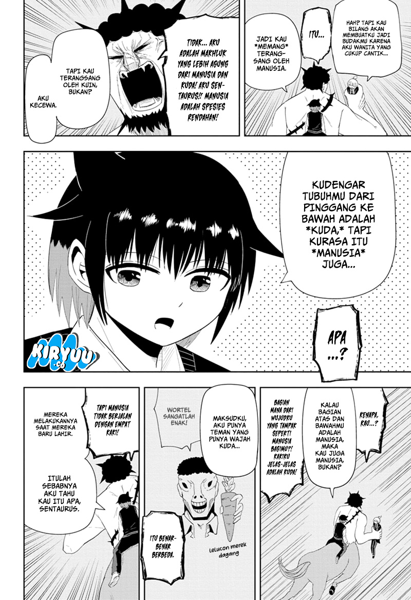 Youkai Buster Murakami Chapter 12 - halaman 11
