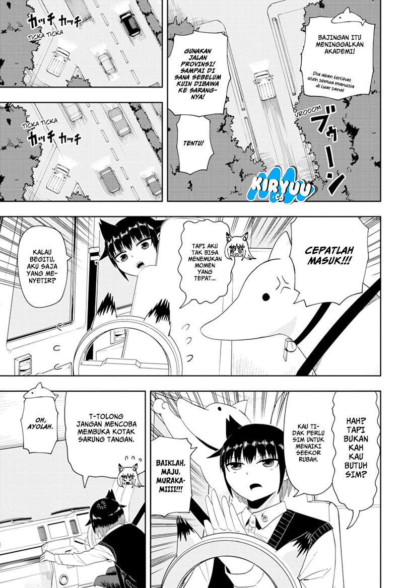 Youkai Buster Murakami Chapter 12 - halaman 4