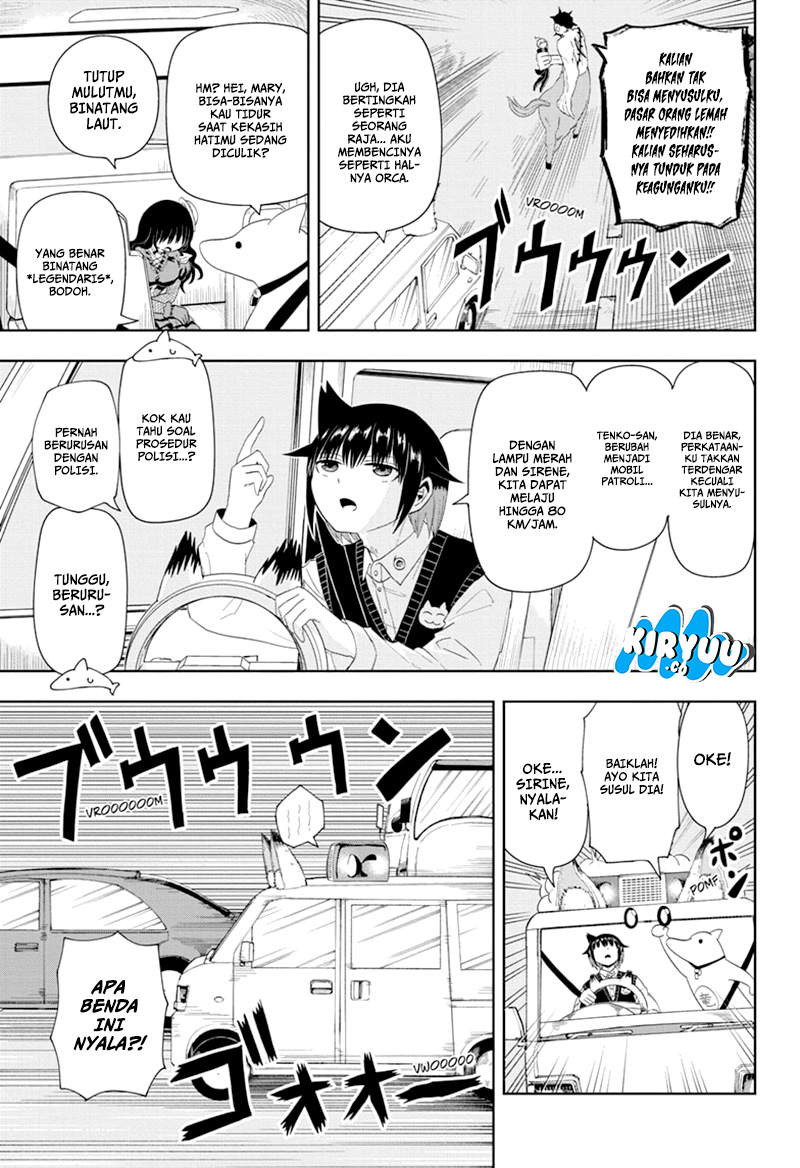Youkai Buster Murakami Chapter 12 - halaman 6