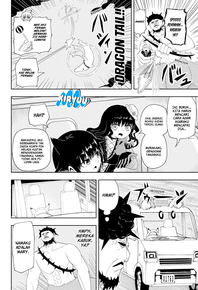 Youkai Buster Murakami Chapter 12 - halaman 9