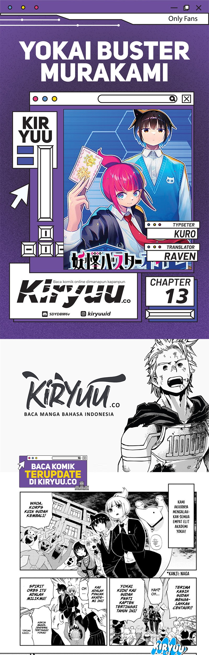 Youkai Buster Murakami Chapter 13 - halaman 1